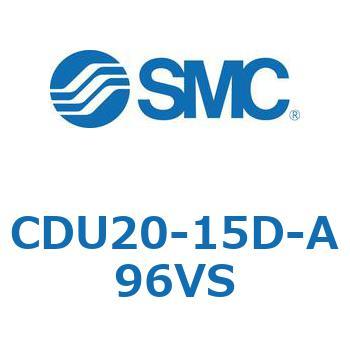 フリーマウントシリンダCUシリーズ (CDU20-1～) SMC