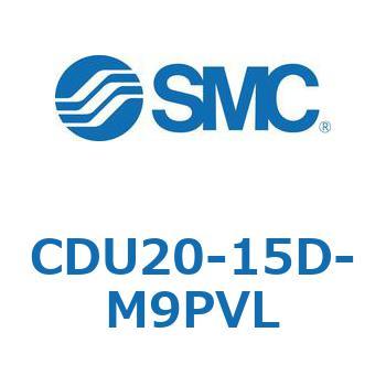 フリーマウントシリンダCUシリーズ (CDU20-1～) SMC