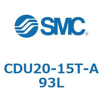 フリーマウントシリンダCUシリーズ (CDU20-1～) SMC