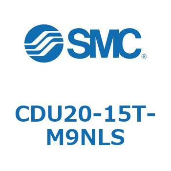 フリーマウントシリンダCUシリーズ (CDU20-1～) SMC