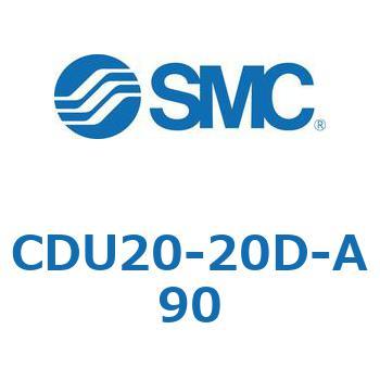 フリーマウントシリンダCUシリーズ (CDU20-2～) SMC