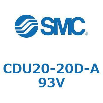 フリーマウントシリンダCUシリーズ (CDU20-2～) SMC