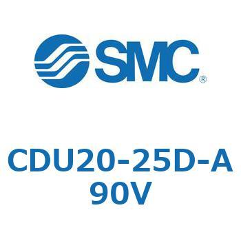 フリーマウントシリンダCUシリーズ (CDU20-2～) SMC
