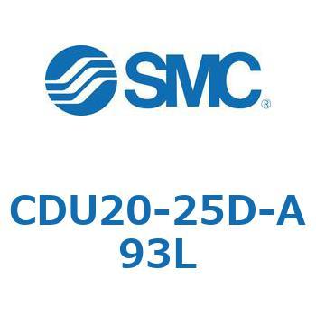 フリーマウントシリンダCUシリーズ (CDU20-2～) SMC