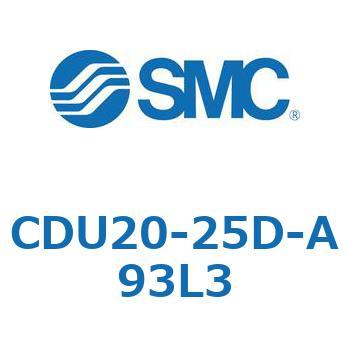 フリーマウントシリンダCUシリーズ (CDU20-2～) SMC
