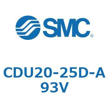 フリーマウントシリンダCUシリーズ (CDU20-2～) SMC