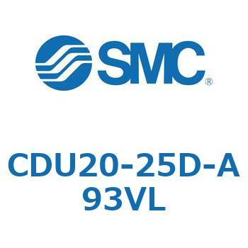 フリーマウントシリンダCUシリーズ (CDU20-2～) SMC
