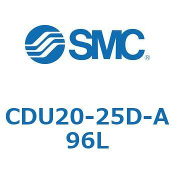 フリーマウントシリンダCUシリーズ (CDU20-2～) SMC
