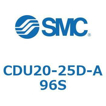 フリーマウントシリンダCUシリーズ (CDU20-2～) SMC