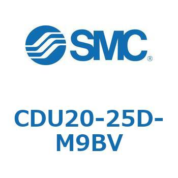 フリーマウントシリンダCUシリーズ (CDU20-2～) SMC