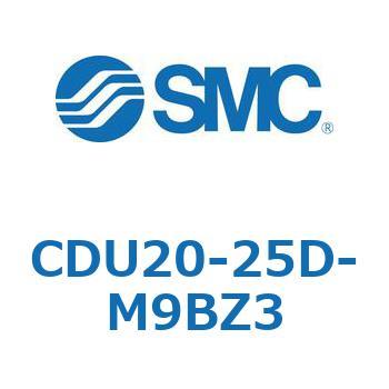 フリーマウントシリンダCUシリーズ (CDU20-2～) SMC