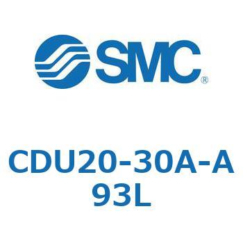 フリーマウントシリンダCUシリーズ (CDU20-30～) SMC