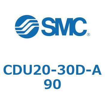 フリーマウントシリンダCUシリーズ (CDU20-30～) SMC