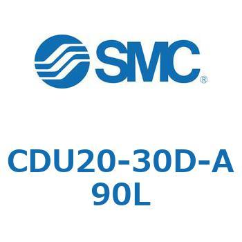 フリーマウントシリンダCUシリーズ (CDU20-30～) SMC