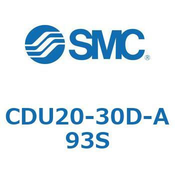 フリーマウントシリンダCUシリーズ (CDU20-30～) SMC