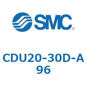 フリーマウントシリンダCUシリーズ (CDU20-30～) SMC