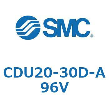 フリーマウントシリンダCUシリーズ (CDU20-30～) SMC