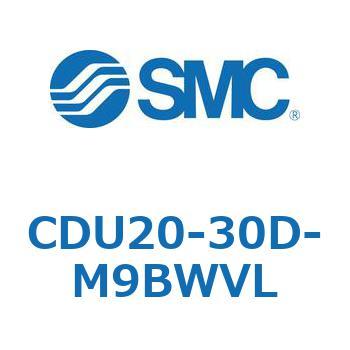 フリーマウントシリンダCUシリーズ (CDU20-30～) SMC