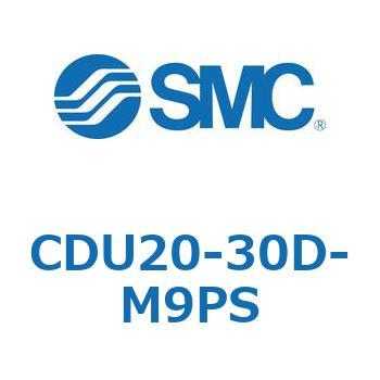 フリーマウントシリンダCUシリーズ (CDU20-30～) SMC