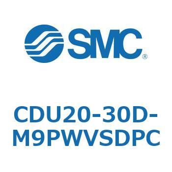 フリーマウントシリンダCUシリーズ (CDU20-30～) SMC