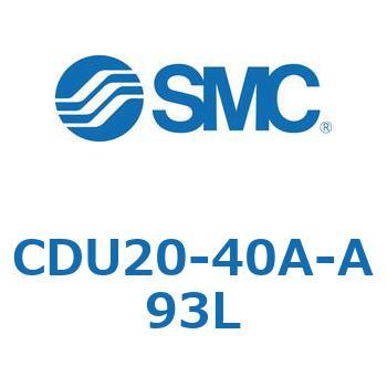 フリーマウントシリンダCUシリーズ (CDU20-40～) SMC