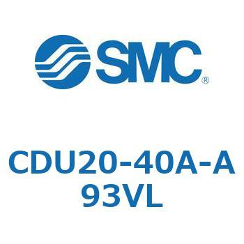 フリーマウントシリンダCUシリーズ (CDU20-40～) SMC
