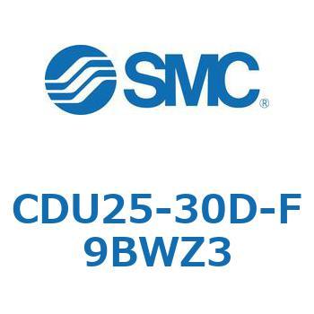 CDU25-30D-F9BWZ3 t[}EgV_CUV[Y (CDU25-30`) SMC 19700274