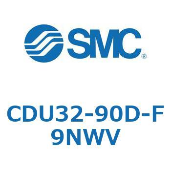 CDU32-90D-F9NWV �t���[�}�E���g�V�����_CU�V���[�Y (CDU32-90�`) SMC 19707283