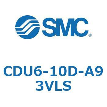 フリーマウントシリンダCUシリーズ (CDU6-1～) SMC