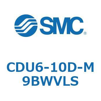 フリーマウントシリンダCUシリーズ (CDU6-1～) SMC