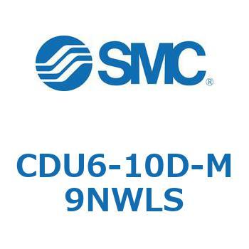 フリーマウントシリンダCUシリーズ (CDU6-1～) SMC