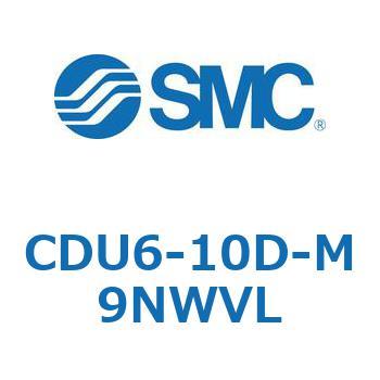 フリーマウントシリンダCUシリーズ (CDU6-1～) SMC