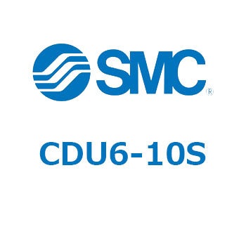 フリーマウントシリンダCUシリーズ (CDU6-1～) SMC