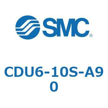 フリーマウントシリンダCUシリーズ (CDU6-1～) SMC