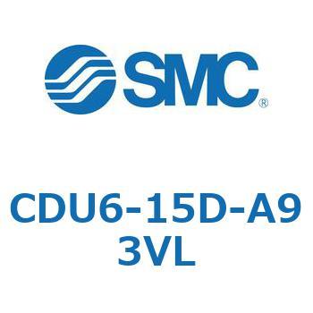フリーマウントシリンダCUシリーズ (CDU6-1～) SMC