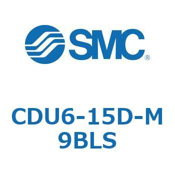 フリーマウントシリンダCUシリーズ (CDU6-1～) SMC