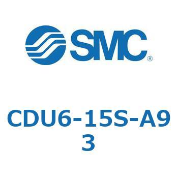 フリーマウントシリンダCUシリーズ (CDU6-1～) SMC