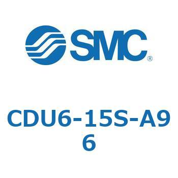フリーマウントシリンダCUシリーズ (CDU6-1～) SMC