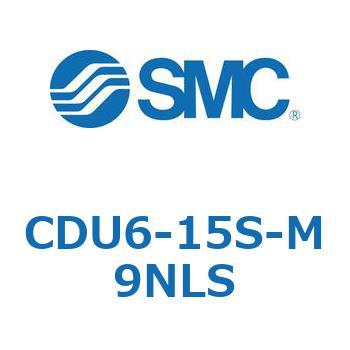 フリーマウントシリンダCUシリーズ (CDU6-1～) SMC