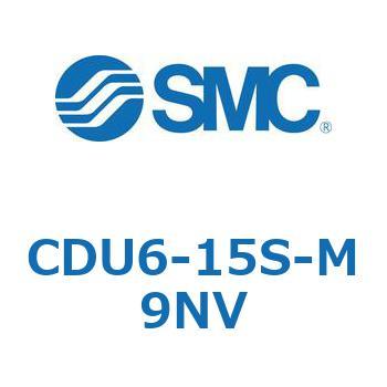 フリーマウントシリンダCUシリーズ (CDU6-1～) SMC