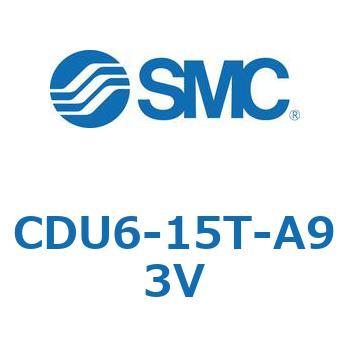 フリーマウントシリンダCUシリーズ (CDU6-1～) SMC
