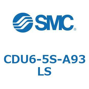 フリーマウントシリンダCUシリーズ (CDU6-5～) SMC