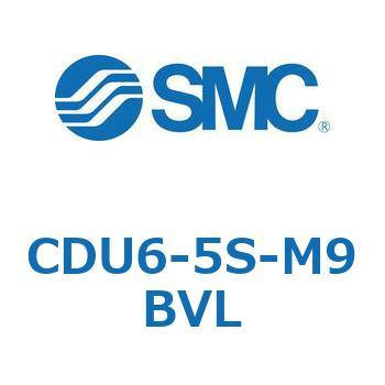 フリーマウントシリンダCUシリーズ (CDU6-5～) SMC