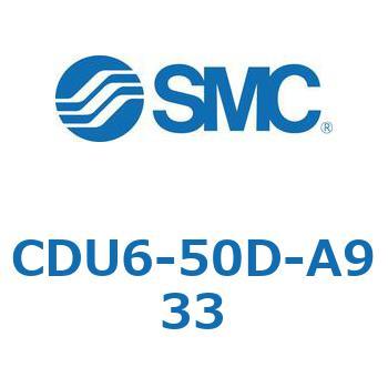 フリーマウントシリンダCUシリーズ (CDU6-5～) SMC
