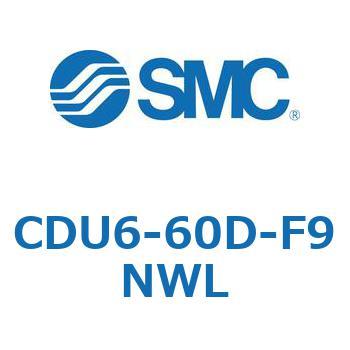 CDU6-60D-F9NWL フリーマウントシリンダCUシリーズ (CDU6-60D～) SMC 19711842