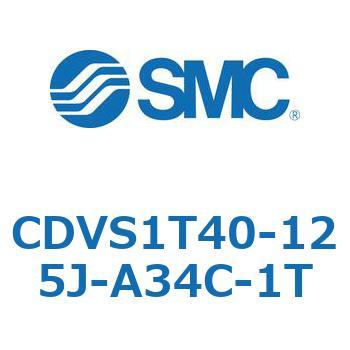 CDVS1T40-125J-A34C-1T �o���u�t�G�A�V�����_(CDVS1T�`) SMC 19763256