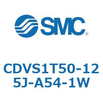 CDVS1T50-125J-A54-1W outGAV_(CDVS1T`) SMC 19763265