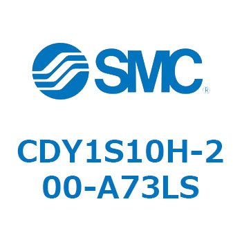 CDY1S10H-200-A73LS �}�O�l�b�g�����b�h���X�V�����_ CY1S(CDY1S10H-200-�`) SMC 19823693