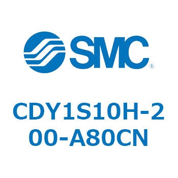 CDY1S10H-200-A80CN �}�O�l�b�g�����b�h���X�V�����_ CY1S(CDY1S10H-200-�`) SMC 19823824