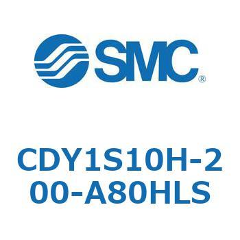 CDY1S10H-200-A80HLS �}�O�l�b�g�����b�h���X�V�����_ CY1S(CDY1S10H-200-�`) SMC 19823876